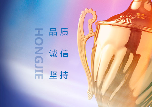 梧州市永達(dá)鋼鐵有限公司--官方網(wǎng)站