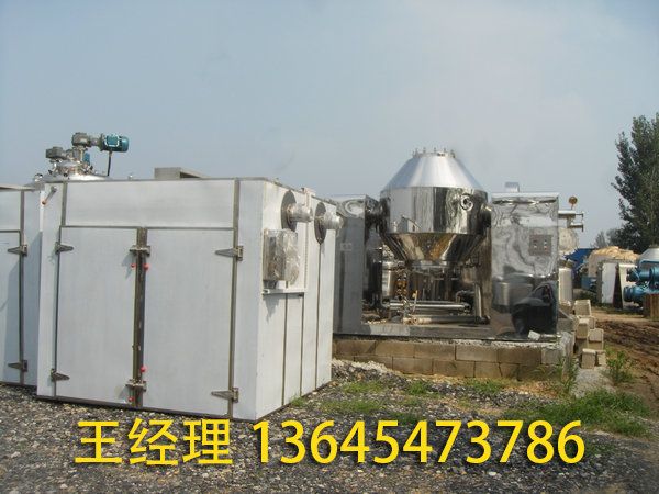 熱風循環(huán)烘箱適用范圍？