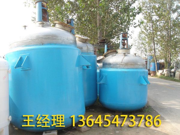 反應(yīng)釜的使用注意事項(xiàng)？
