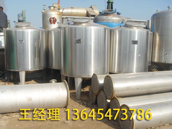 不銹鋼儲罐的特點？