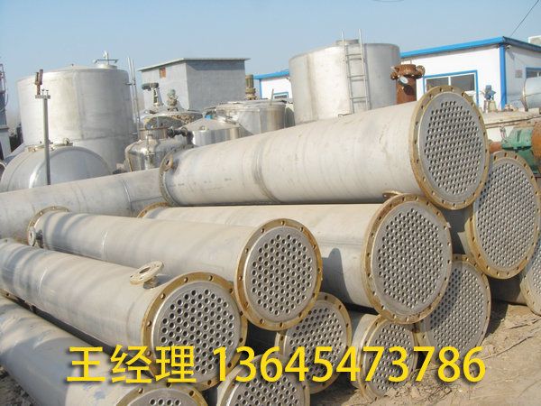 列管冷凝器的工作原理？