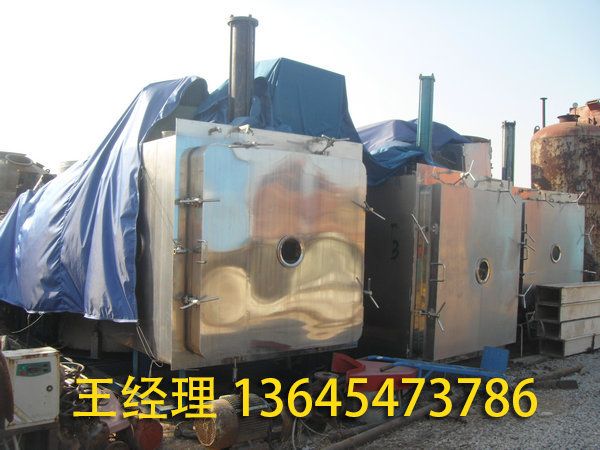 冷凍干燥機(jī)的優(yōu)勢(shì)？