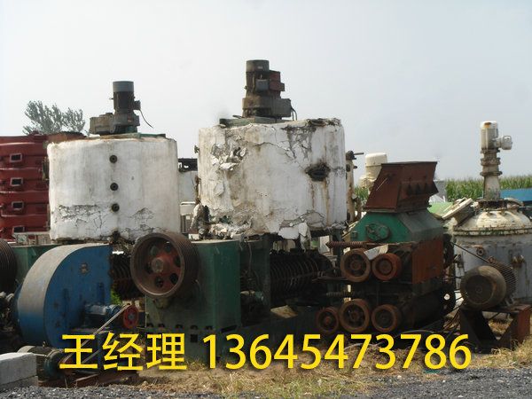 二手油脂設備 (1).jpg