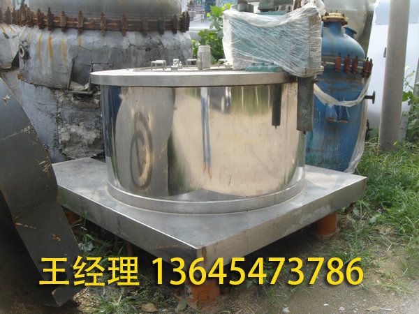 二手離心機 (10).jpg