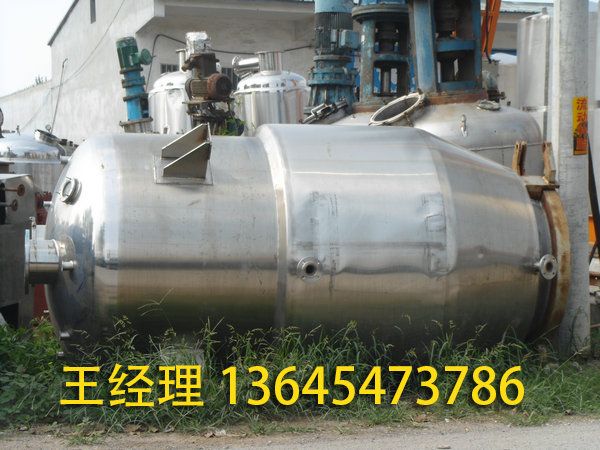 二手提取罐 蒸發(fā)器設備 (3).jpg