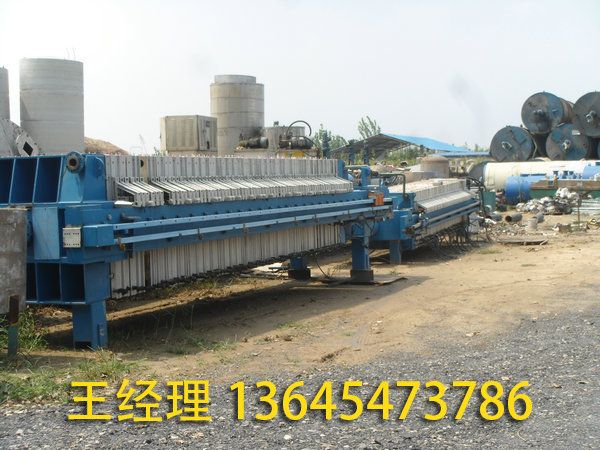 二手壓濾機 板框過濾機 (19).jpg