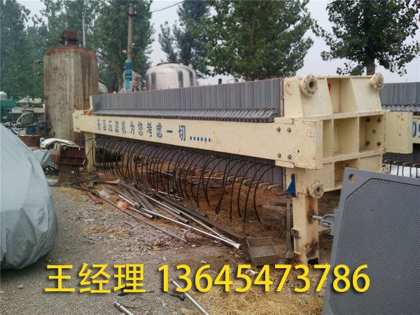 二手壓濾機(jī) 板框過(guò)濾機(jī) (7).jpg