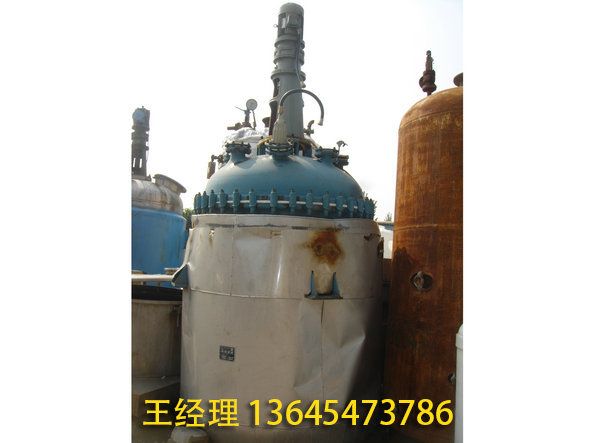 二手反應釜 (10).jpg