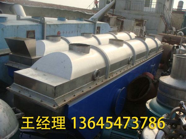 二手化工設備 (15).jpg